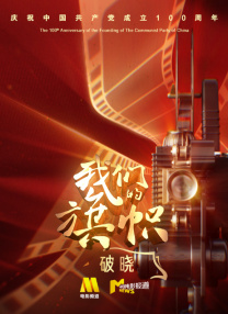 亚洲国产一区在线观看